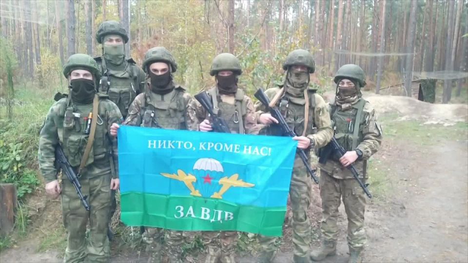 День отца, утвержден Указом Президента России в целях укрепления института семьи, повышения значимости отцовства