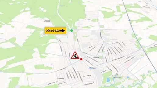 В Навле на 2 дня заблокируют железнодорожный переезд