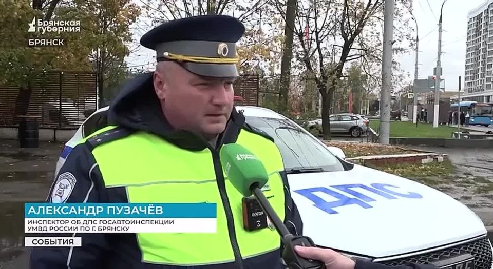 В Брянске за девять месяцев зафиксировано 19 наездов на пешеходов