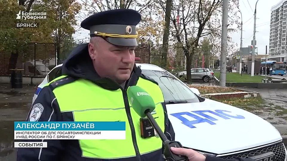 В Брянске за 9 месяцев этого года сотрудники Госавтоинспекции зафиксировали 19 наездов на пешеходов
