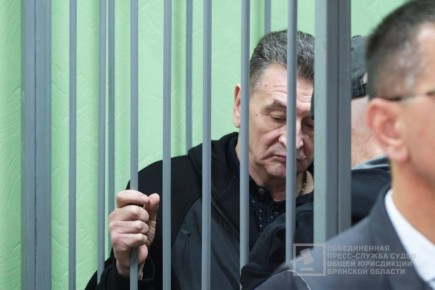Полный зал: появились кадры с оглашения приговора членам брянской ОПГ