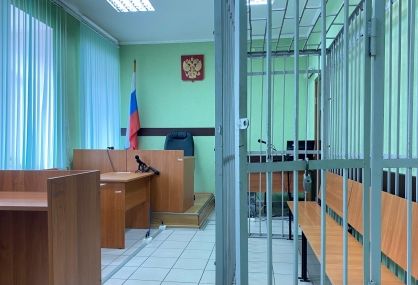 Жительница города Новозыбкова осуждена за мошенничество при получении жилищной выплаты из бюджета в особо крупном размере