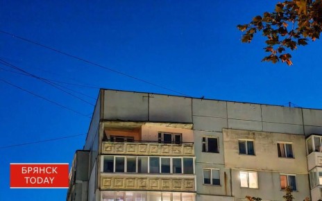 В Брянской области объявили отбой ракетной опасности
