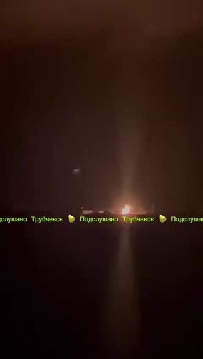 Дроны-камикадзе ВСУ нанесли удар по подстанции в Трубчевске Брянской области, в городе нет электричества