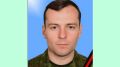 В зоне СВО геройски погиб 49-летний брянский военнослужащий Николай Радченко