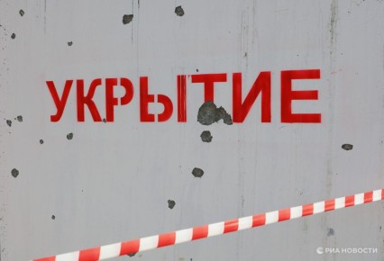 В Брянской области объявили угрозу БПЛА