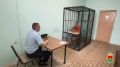 Криминальный курьер из Азова забрал у брянского пенсионера почти 9 млн рублей
