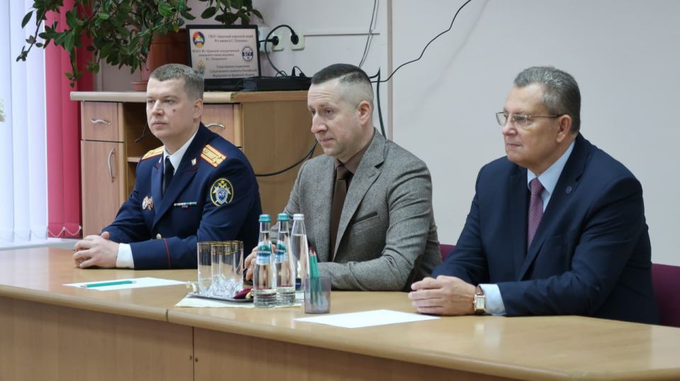 Руководитель следственного управления СК России по Брянской области подписал соглашение о сотрудничестве с образовательными учреждениями