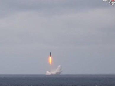 Путин запустил ядерные ракеты «Синева» с крейсера «Брянск»