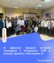 В Брянске прошла встреча молодежи с ветераном СВО в рамках проекта «Наставник Z»