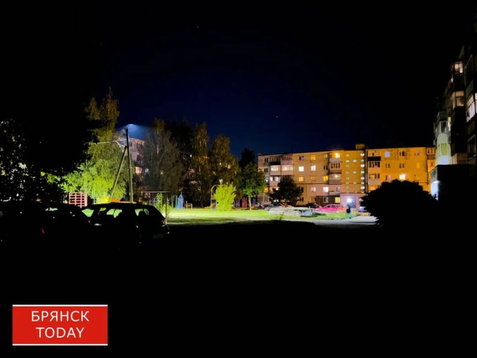 Атака дронов на Брянск: ВСУ могли использовать ракеты использовать Storm Shadow