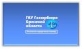 О проведении 31-я Международная специализированная оптовой выставке-ярмарки «ПРОДЭКСПО - 2025»