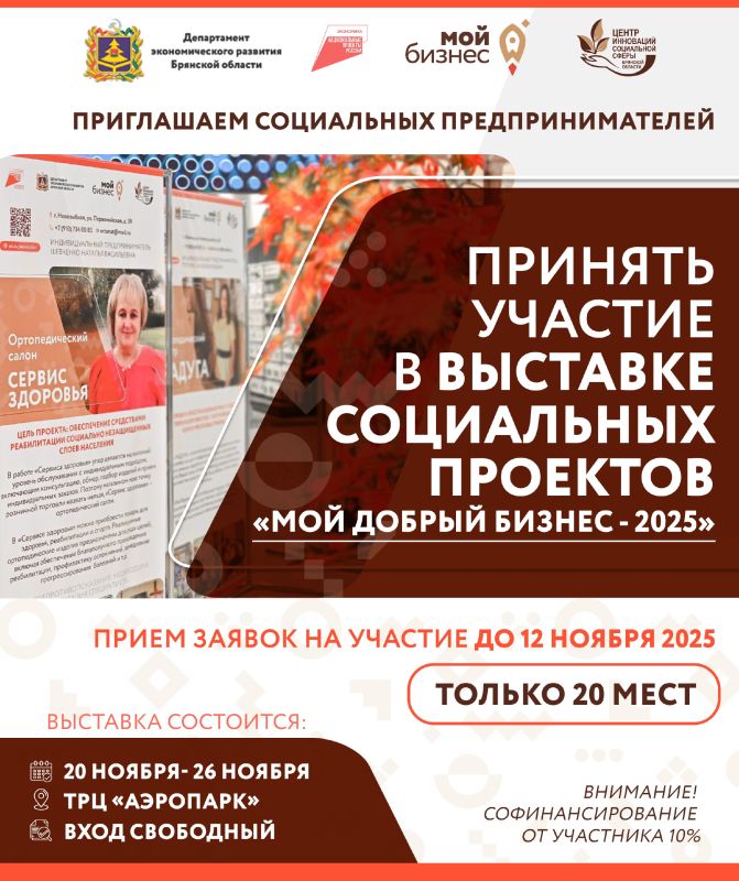 Ĩ  .            2025!   ,    ! : 2026  2025    : . , 30 ...