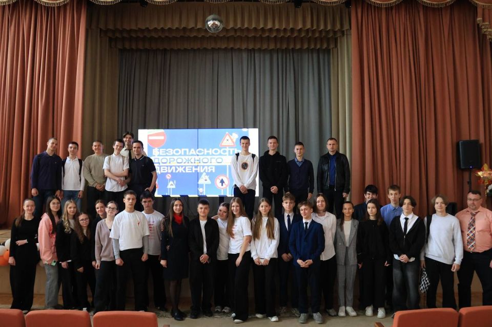 Сотрудники Госавтоинспекции провели профилактические мероприятия с обучающимися брянских учебных организаций