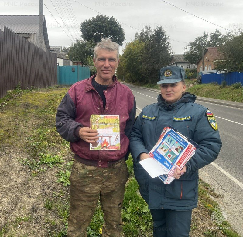 Сотрудники ОНДПР по Мглинскому району заботятся о безопасности горожан