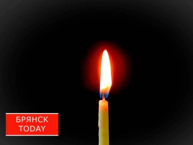 Богомаз: 53 мирных жителя погибли в Брянской области из-за ударов ВСУ