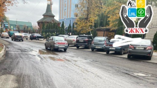 В Брянске по нацпроекту стартовал капремонт улицы Камозина