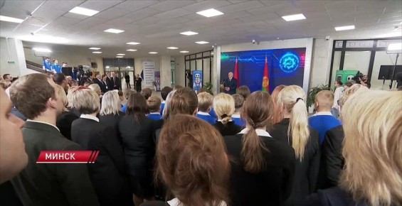 Прогноз от Александра Рыгорыча на 2026 год