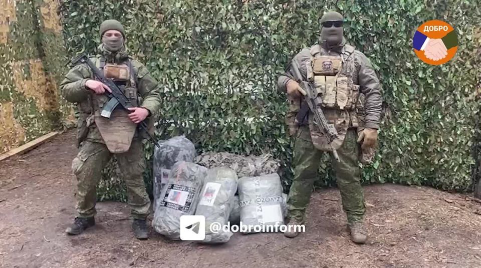 ,        ,        -    . .   . .  (....