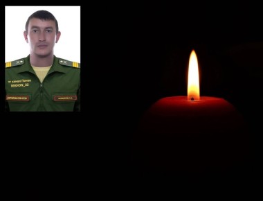 В Почепе простятся с погибшим в СВО героем Сергеем Новиковым