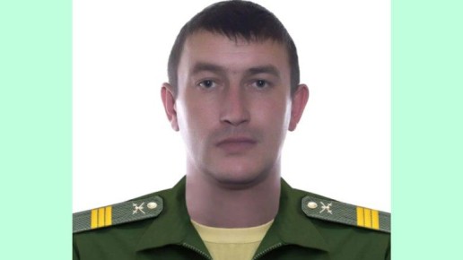 В ходе СВО погиб брянский военнослужащий Сергей Новиков
