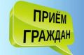 Уважаемые жители Клетнянского района!