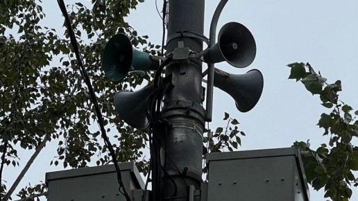 В Погарском районе завыли сирены