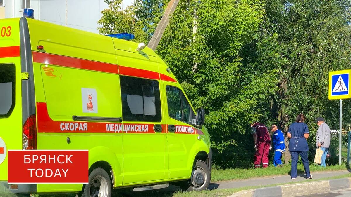 9 раненых, один погибший: кровавое воскресенье в Брянской области