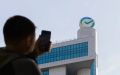Сбер предложил создать Альянс БРИКС для борьбы с киберугрозами