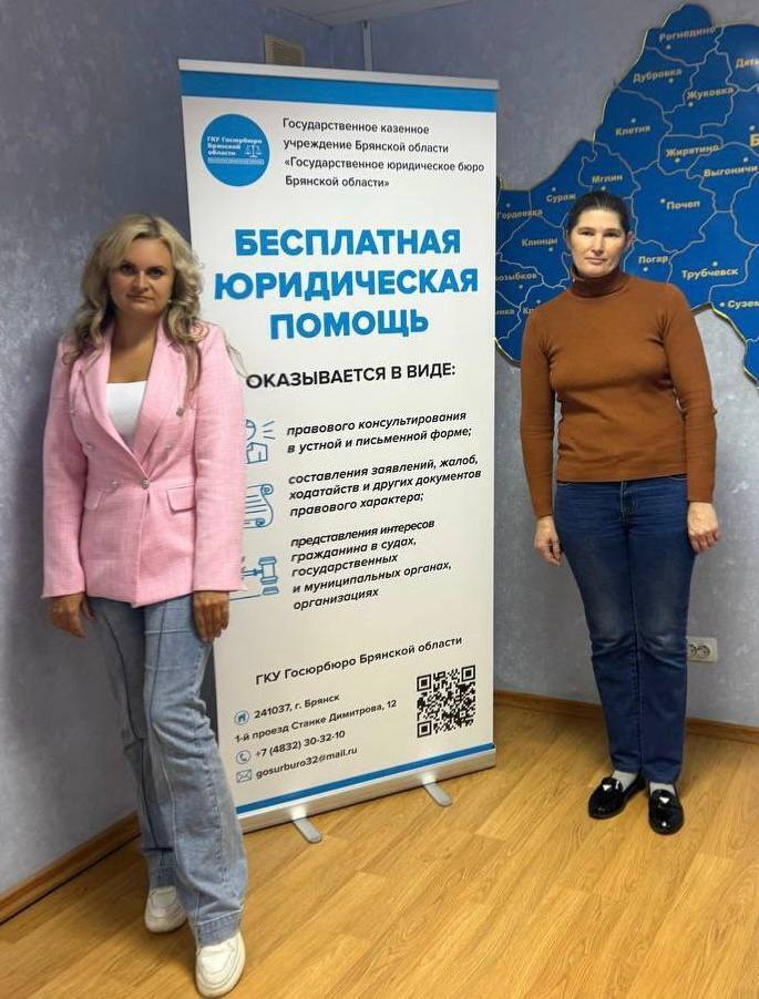 Оказана юридическая помощь в получении компенсаций членам многодетной семьи участника специальной военной операции
