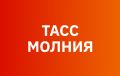 Над регионами России за ночь сбили 193 украинских БПЛА