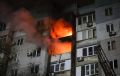 Уничтожено 193 БПЛА, погиб человек. Последствия атаки на российские регионы