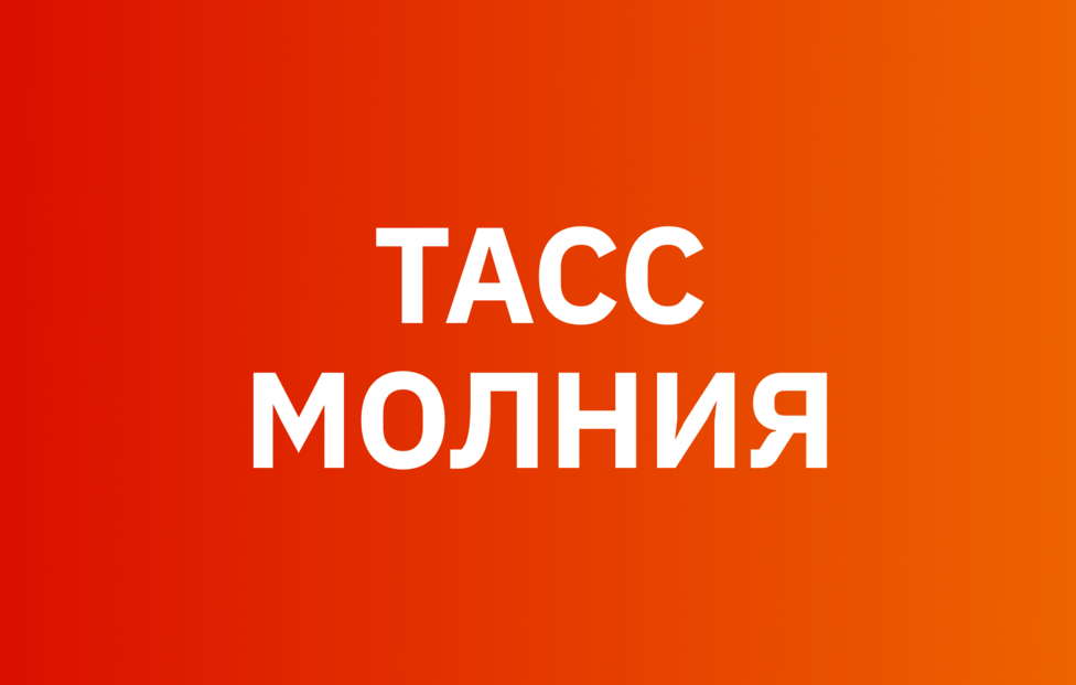 Над регионами России за ночь сбили 193 украинских БПЛА
