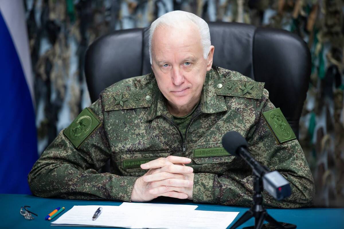 Возбуждено уголовное дело о теракте в Брянской области