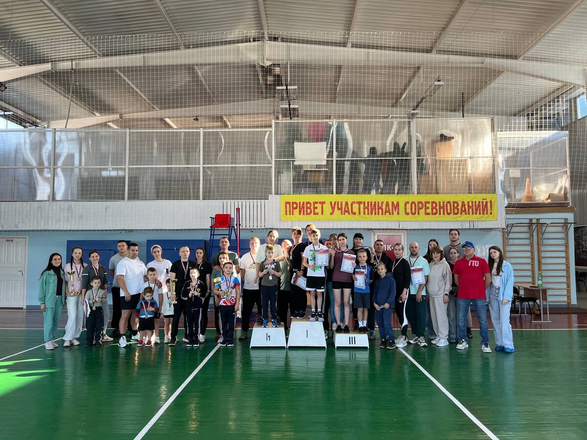 Семейный спортивный праздник объединил жителей Брянского района