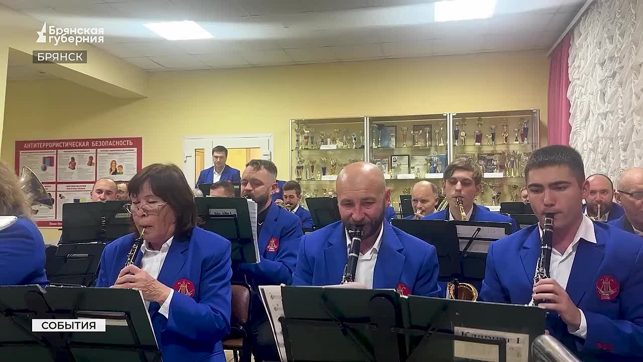 Дворец культуры имени Дмитрия Медведева в Брянске собрал друзей на юбилейный вечер