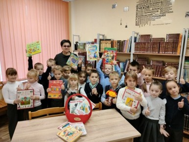 27 октября - Международный день школьных библиотек