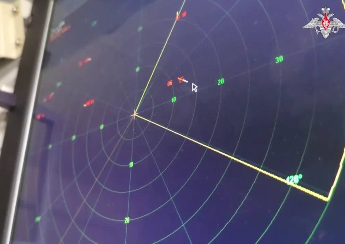 Воздушную тревогу в Брянской области отменили спустя 3,5 часа