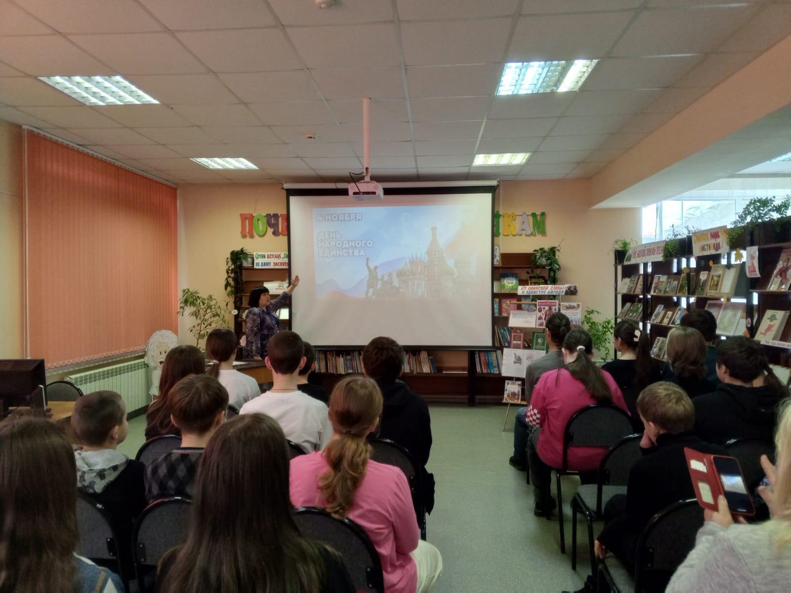 Ежегодно в России 4 ноября отмечается День народного единства