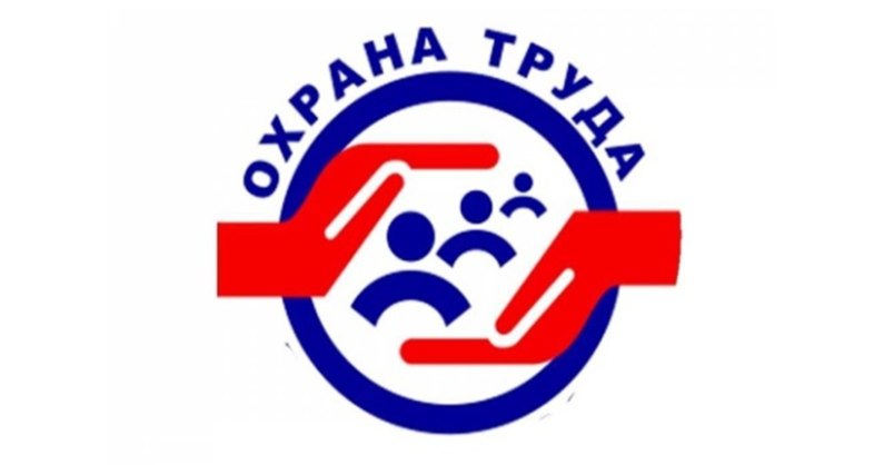 Поздравляем коллективы МУП «Брянский городской водоканал» (директор Николаев Валентин Игоревич) и МБДОУ детский сад комбинированного вида №138 «Песенка» г. Брянска (заведующий Дмитракова Виктория Павловна) с призовыми...