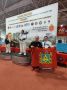 Брянцы вернулись из Тулы с медалями соревнований по кобудо