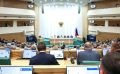 В Совете Федерации состоится 599-е заседание