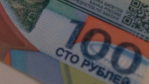 Мишустин простил Брянской области почти 2,5 миллиарда рублей долгов