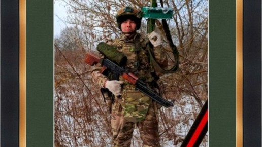 В Клинцах 28 октября простятся с погибшим в зоне СВО Алексеем Радченко