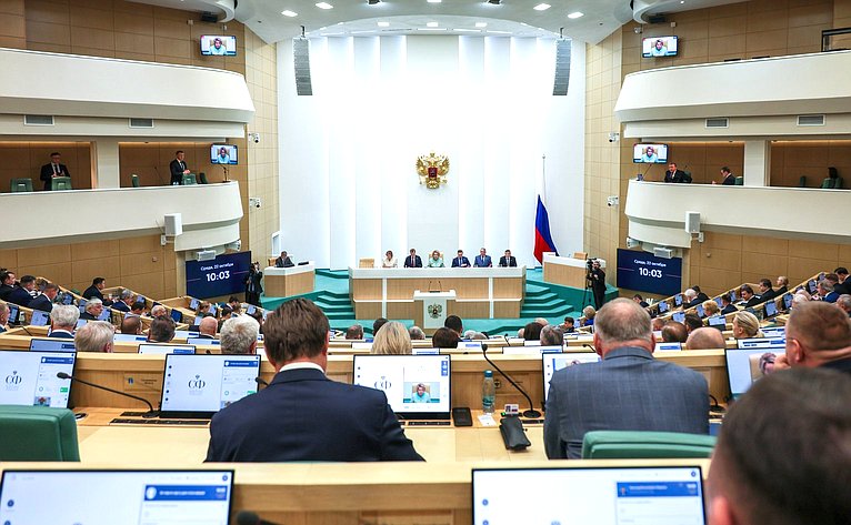 В Совете Федерации состоится 599-е заседание