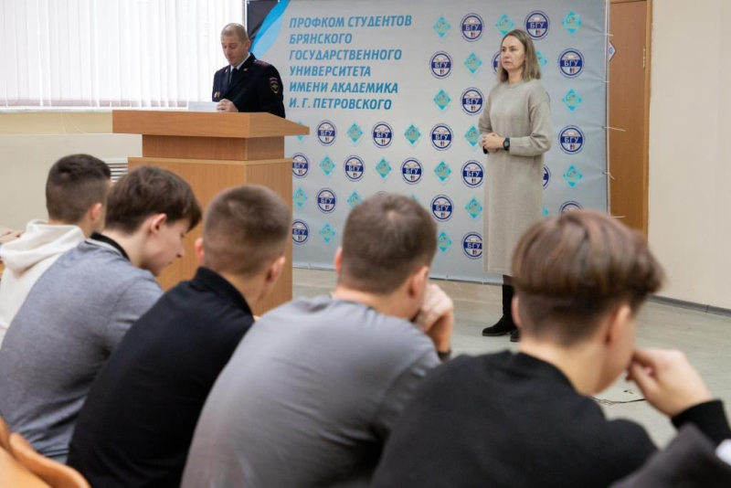 Брянские полицейские подвели итоги антинаркотической акции «Сообщи, где торгуют смертью»