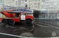 Густой дым напугал жителей Брянска. В МЧС назвали причину ЧП