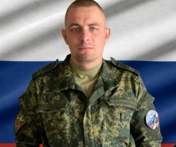 В Комаричах простились с погибшим в СВО Владимиром Крестенковым