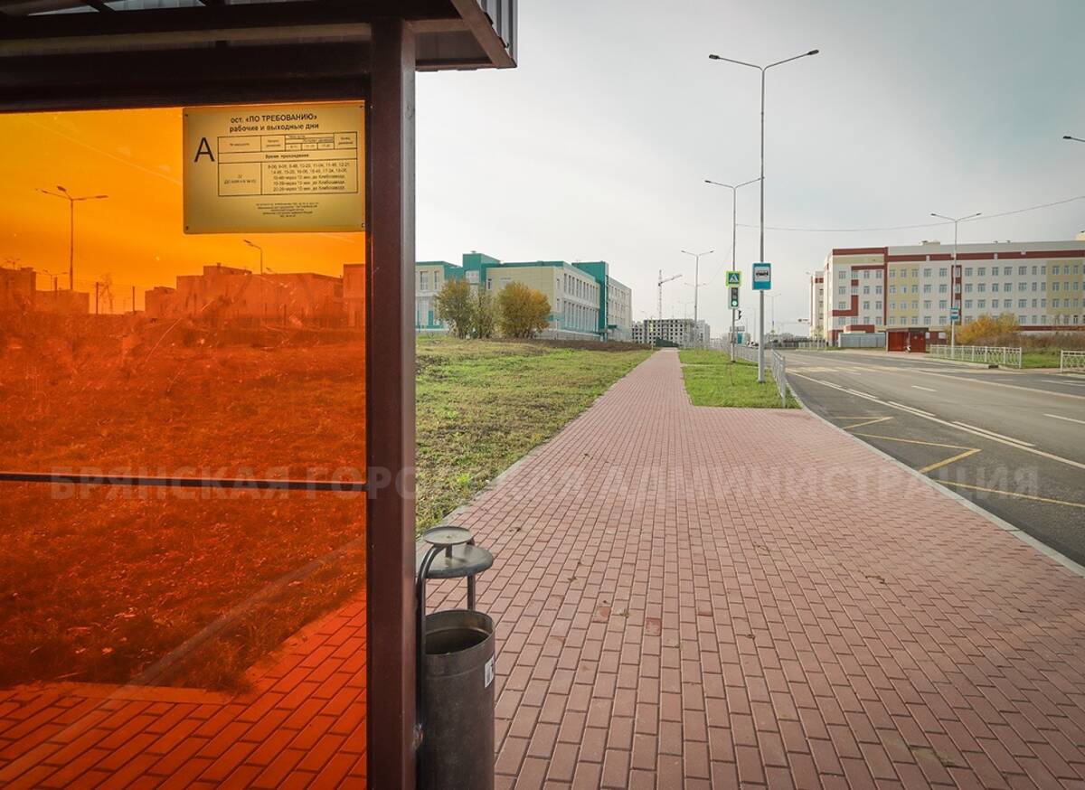 В Брянске на территории старого аэропорта строятся новые дороги и тротуары