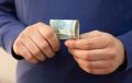 Известно, какой будет в 2026 году пенсия неработающих брянцев